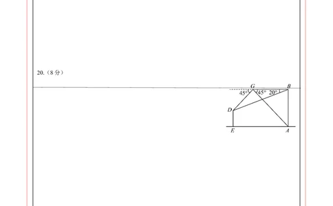 数学（全国通用）（答题卡）_2025年初中《中考第一次模拟》全国各地区模拟卷（8科全）(1)_2025年《中考第一次模拟卷》初中数学_全国通用&radic;