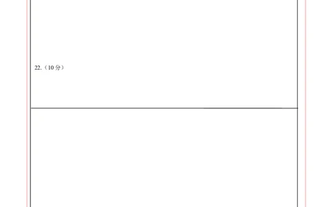数学（全国通用）（答题卡）_2025年初中《中考第一次模拟》全国各地区模拟卷（8科全）(1)_2025年《中考第一次模拟卷》初中数学_全国通用&radic;