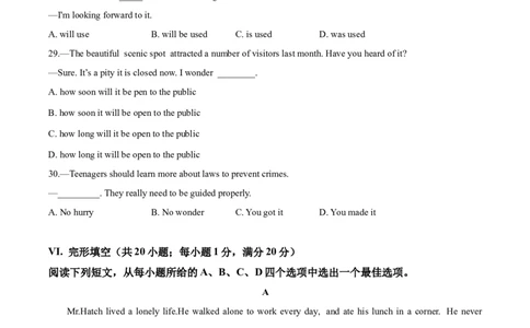 英语（安徽专用）（考试版A4）_2025年初中《中考第一次模拟》全国各地区模拟卷（8科全）(1)_2025年《中考第一次模拟卷》初中英语_安徽&radic;
