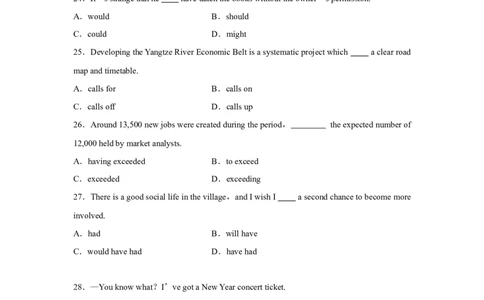 2018年高考英语试卷（江苏）（空白卷）_英语历年高考真题_新&middot;Word版2008-2025&middot;高考英语真题_英语（按年份分类）2008-2025_2018&middot;高考英语真题