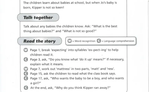 5-13TheNewBaby_Frank（小毛怪）老师爆笑阅读单词课（50个故事3000词）_牛津树5级别穿越单词课课件