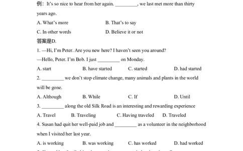 2018年高考英语试卷（北京）（机考无听力）（空白卷）_英语历年高考真题_新&middot;Word版2008-2025&middot;高考英语真题_英语（按年份分类）2008-2025_2018&middot;高考英语真题
