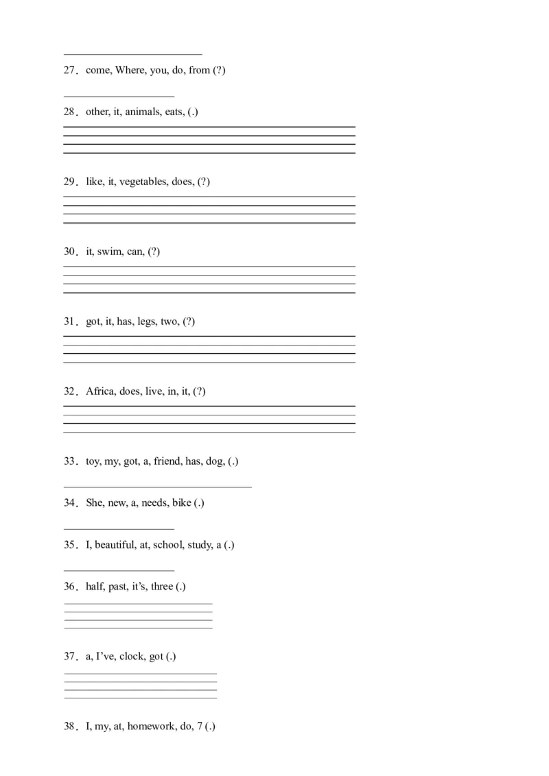 Joinin外研剑桥英语2022-2023学年四年级下册句子易错题专项（含解析）_上册_四年级英语-外研社剑桥_四年级英语（下）-外研社剑桥joinin版_15-四年级下册专项练习