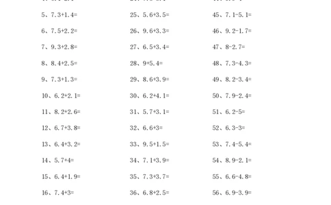 1位小数加减混合第51~70篇_小学数学口算竖式脱式计算应用题一二三四五六年级上下册电_小学数学口算题库电子版（1-6）_小学数学口算四年级_口算题适合4年级_小数-加减混合（100篇）
