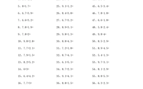1位小数加减混合第51~70篇_小学数学口算竖式脱式计算应用题一二三四五六年级上下册电_小学数学口算题库电子版（1-6）_小学数学口算四年级_口算题适合4年级_小数-加减混合（100篇）