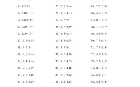 1位小数加减混合第51~70篇_小学数学口算竖式脱式计算应用题一二三四五六年级上下册电_小学数学口算题库电子版（1-6）_小学数学口算四年级_口算题适合4年级_小数-加减混合（100篇）
