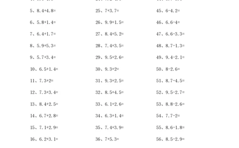 1位小数加减混合第51~70篇_小学数学口算竖式脱式计算应用题一二三四五六年级上下册电_小学数学口算题库电子版（1-6）_小学数学口算四年级_口算题适合4年级_小数-加减混合（100篇）