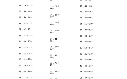 100以内混合加减第1~20篇_小学数学口算竖式脱式计算应用题一二三四五六年级上下册电_小学数学口算题库电子版（1-6）_小学数学口算一年级_口算题适合1年级(含答案）