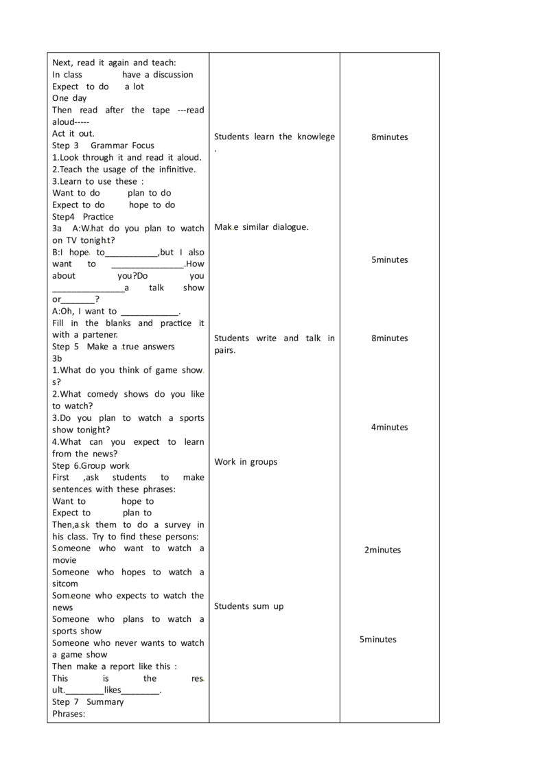 八年级英语教案：Unit5Doyouwanttowatchagameshow2_初中英语新版_最新人教版英语八年级上册_老版（含有参考价值）_01教案人教版初中英语八上（多版本）易提分旗舰店