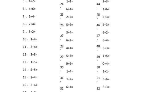 10以内加法第61~80篇_小学数学口算竖式脱式计算应用题一二三四五六年级上下册电_小学数学口算题库电子版（1-6）_小学数学口算一年级_口算题适合1年级(含答案）