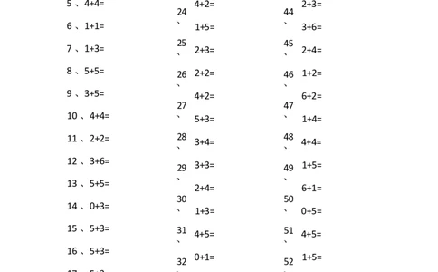 10以内加法第61~80篇_小学数学口算竖式脱式计算应用题一二三四五六年级上下册电_小学数学口算题库电子版（1-6）_小学数学口算一年级_口算题适合1年级(含答案）