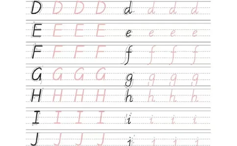 书写体26个字母_幼小语数英专项资料_幼小语文专项