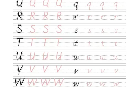 书写体26个字母_幼小语数英专项资料_幼小语文专项