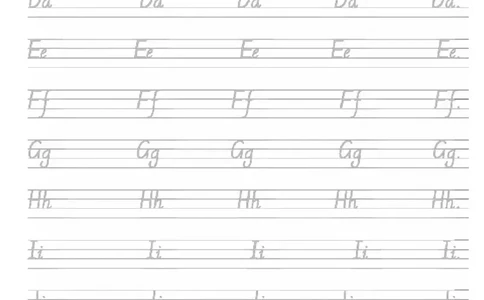 书写体26个字母_幼小语数英专项资料_幼小语文专项