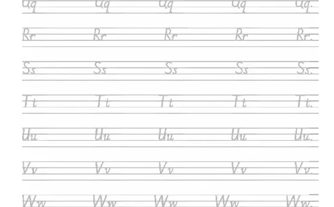 书写体26个字母_幼小语数英专项资料_幼小语文专项