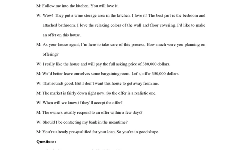 2018年高考英语试卷（上海）（秋考）（答案卷）_英语历年高考真题_新&middot;PDF版2008-2025&middot;高考英语真题_英语（按年份分类）2008-2025_2018&middot;高考英语真题