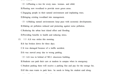 2020年高考英语试卷（上海）（秋考）（空白卷）_英语历年高考真题_新&middot;Word版2008-2025&middot;高考英语真题_英语（按年份分类）2008-2025_2020&middot;高考英语真题