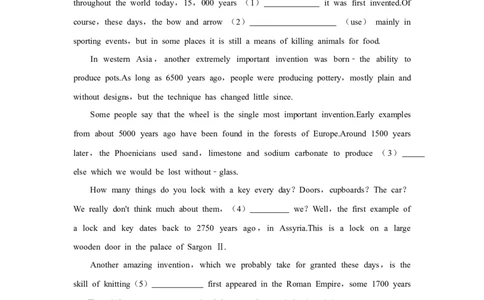 2020年高考英语试卷（上海）（秋考）（空白卷）_英语历年高考真题_新&middot;Word版2008-2025&middot;高考英语真题_英语（按年份分类）2008-2025_2020&middot;高考英语真题