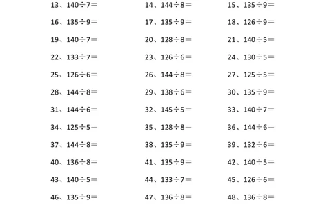 150以内&divide;1位第60-80篇_小学数学口算竖式脱式计算应用题一二三四五六年级上下册电_小学数学口算题库电子版（1-6）_小学数学口算三年级_口算题适合3年级