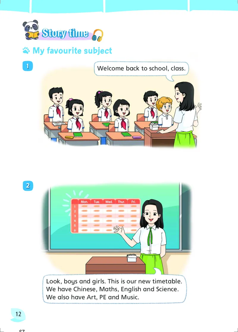 2025秋新译林版四年级上册英语电子课本_小学全网线上同款资料_2025秋新增教材合集_小学英语