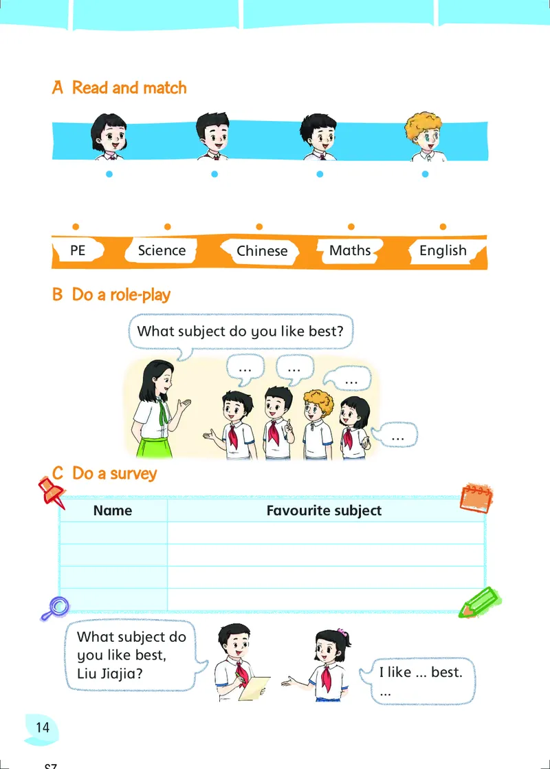 2025秋新译林版四年级上册英语电子课本_小学全网线上同款资料_2025秋新增教材合集_小学英语