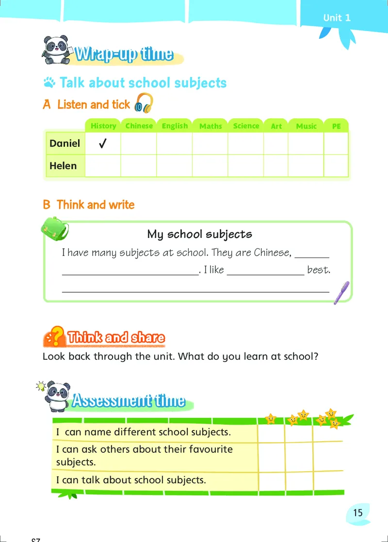 2025秋新译林版四年级上册英语电子课本_小学全网线上同款资料_2025秋新增教材合集_小学英语