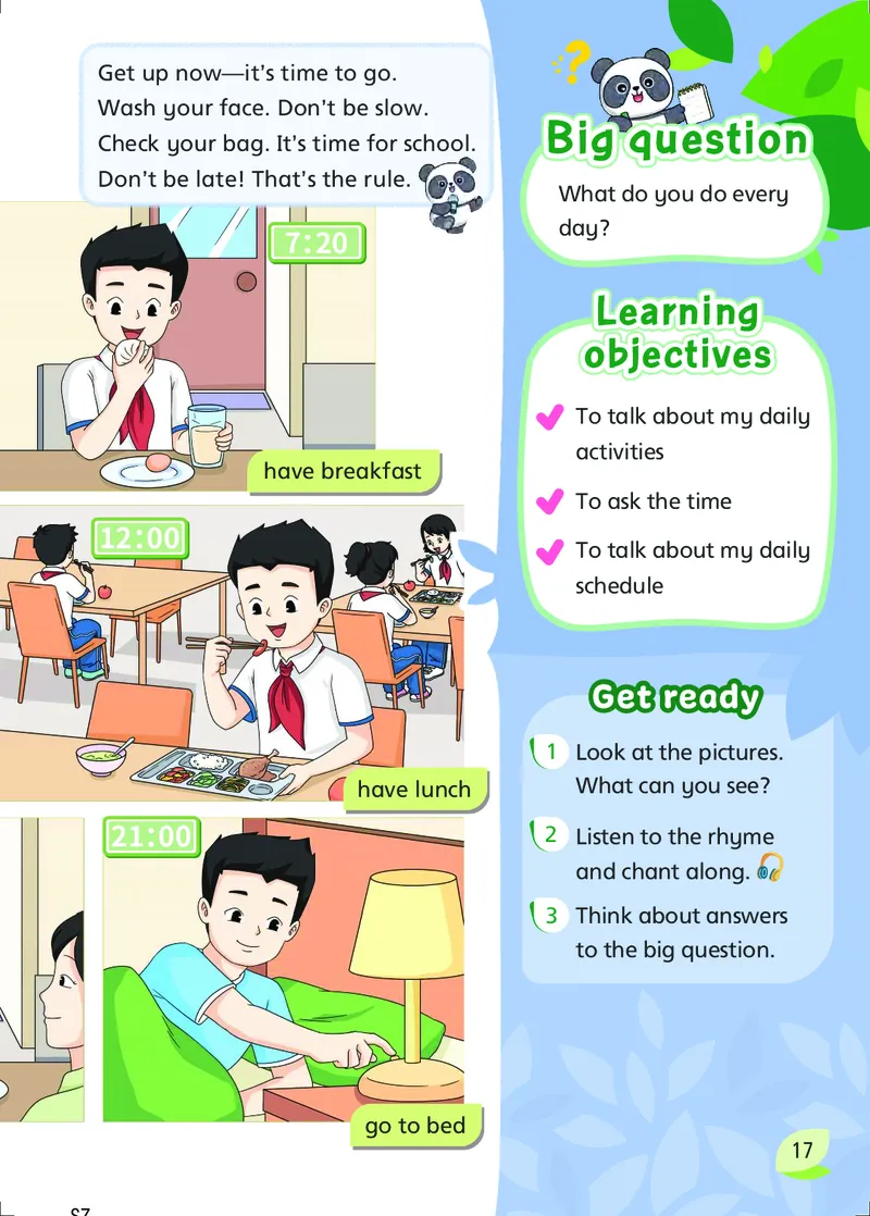 2025秋新译林版四年级上册英语电子课本_小学全网线上同款资料_2025秋新增教材合集_小学英语