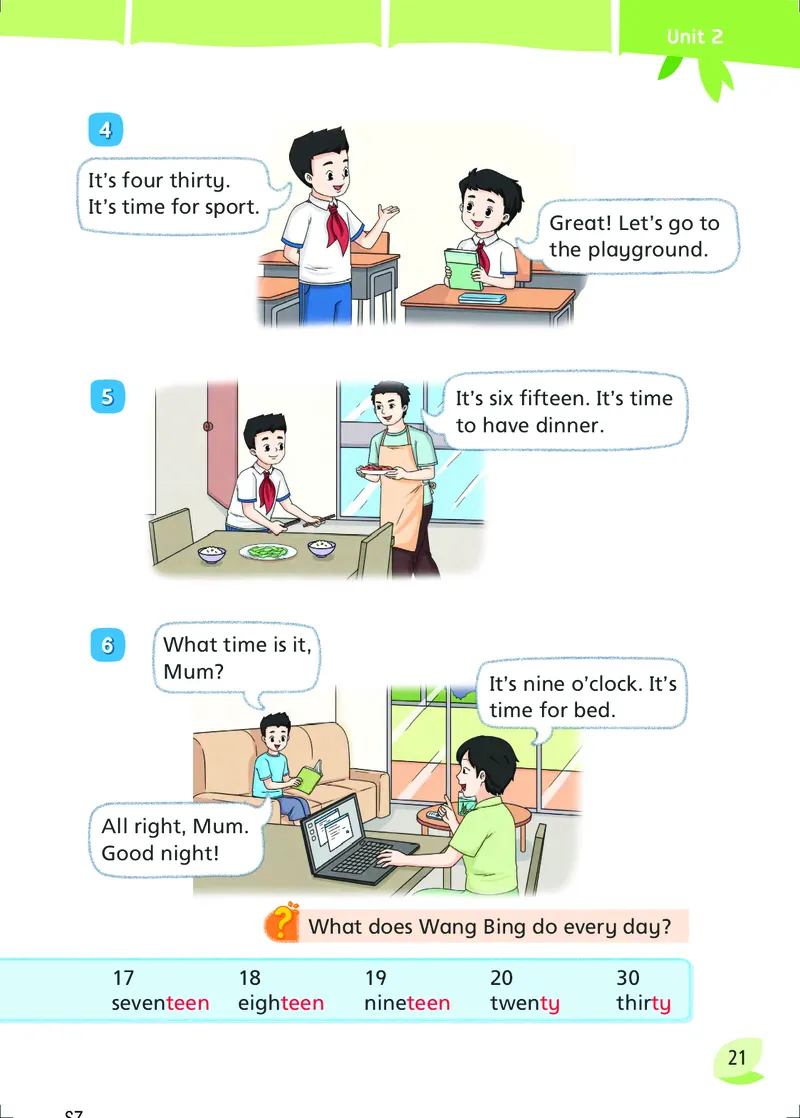 2025秋新译林版四年级上册英语电子课本_小学全网线上同款资料_2025秋新增教材合集_小学英语