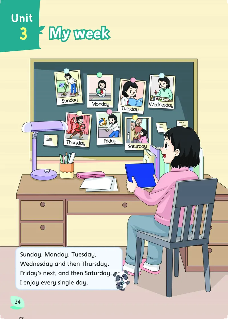 2025秋新译林版四年级上册英语电子课本_小学全网线上同款资料_2025秋新增教材合集_小学英语