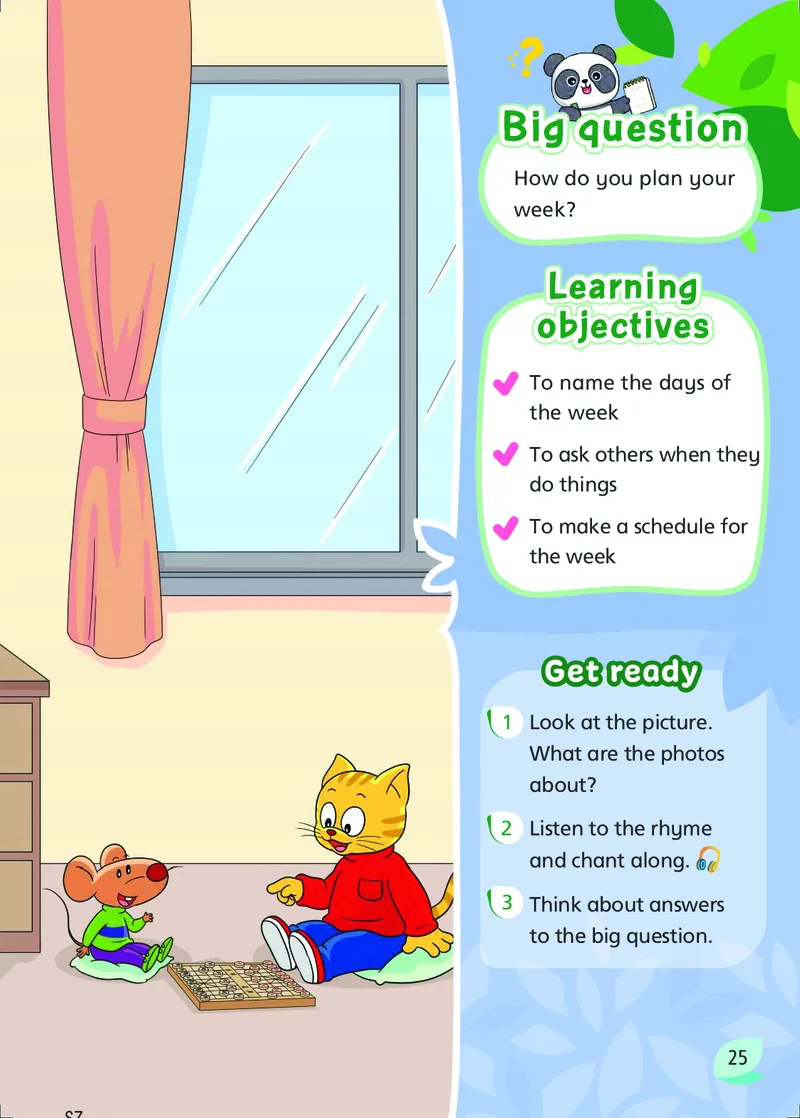 2025秋新译林版四年级上册英语电子课本_小学全网线上同款资料_2025秋新增教材合集_小学英语