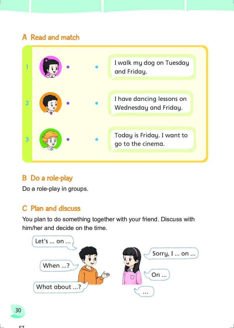 2025秋新译林版四年级上册英语电子课本_小学全网线上同款资料_2025秋新增教材合集_小学英语