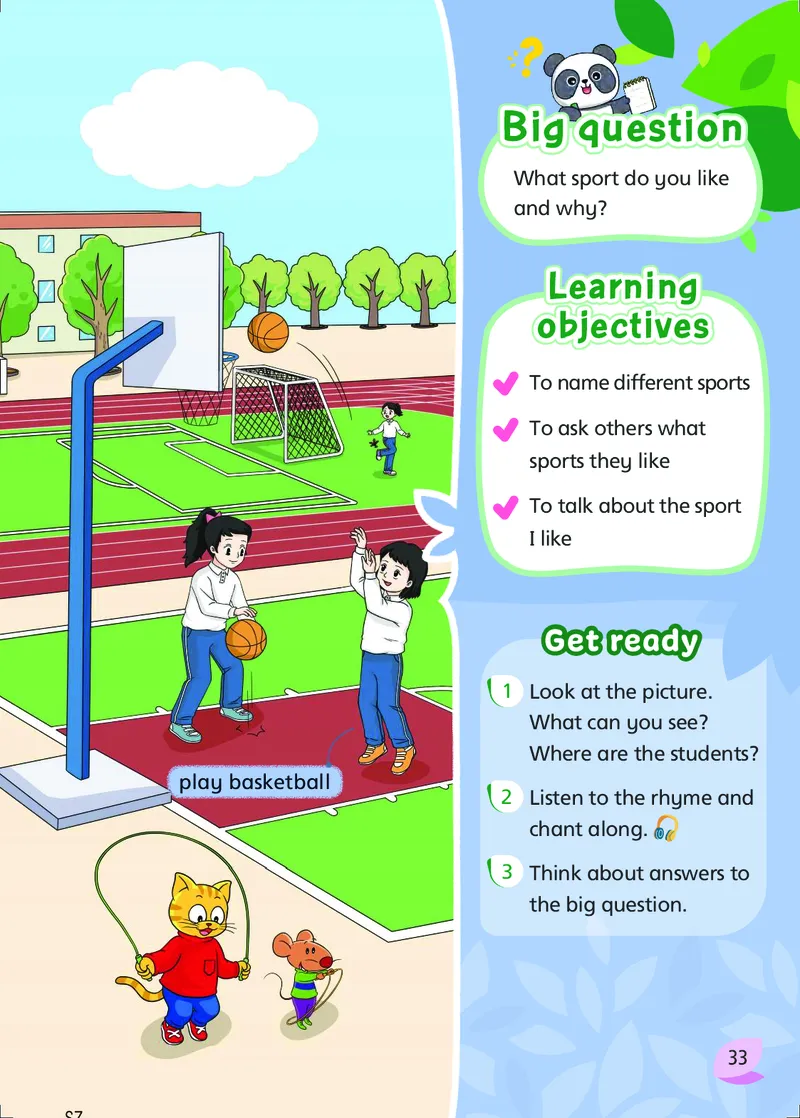 2025秋新译林版四年级上册英语电子课本_小学全网线上同款资料_2025秋新增教材合集_小学英语