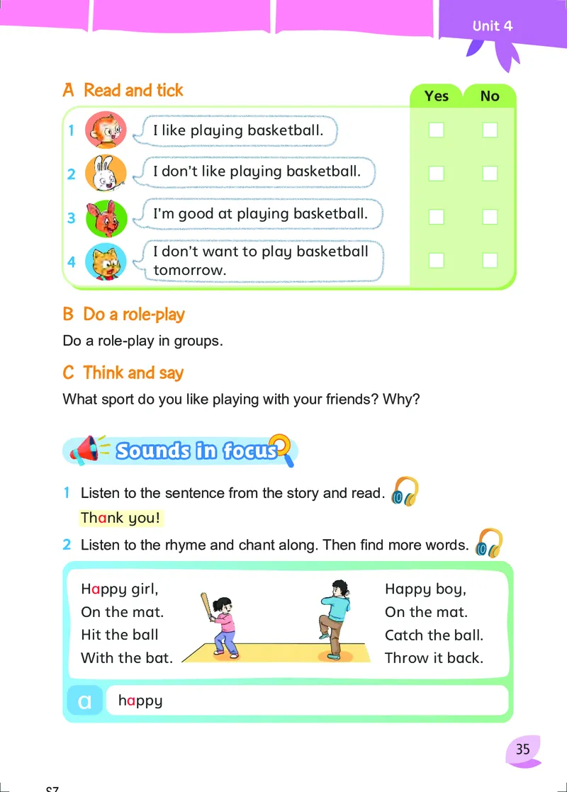 2025秋新译林版四年级上册英语电子课本_小学全网线上同款资料_2025秋新增教材合集_小学英语