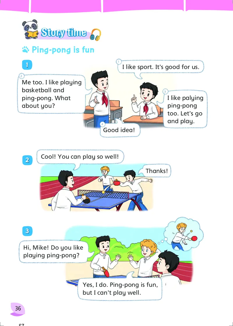 2025秋新译林版四年级上册英语电子课本_小学全网线上同款资料_2025秋新增教材合集_小学英语