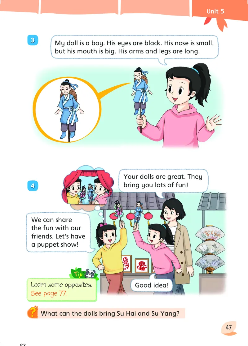 2025秋新译林版四年级上册英语电子课本_小学全网线上同款资料_2025秋新增教材合集_小学英语