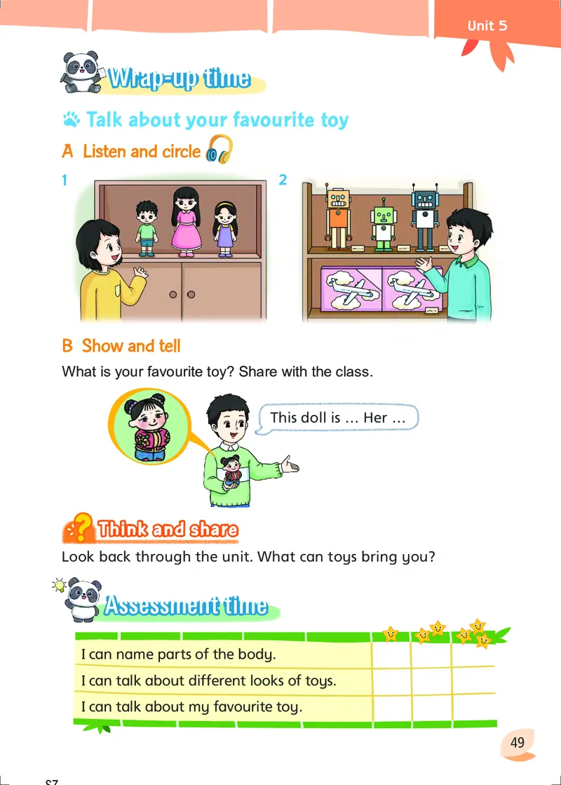 2025秋新译林版四年级上册英语电子课本_小学全网线上同款资料_2025秋新增教材合集_小学英语