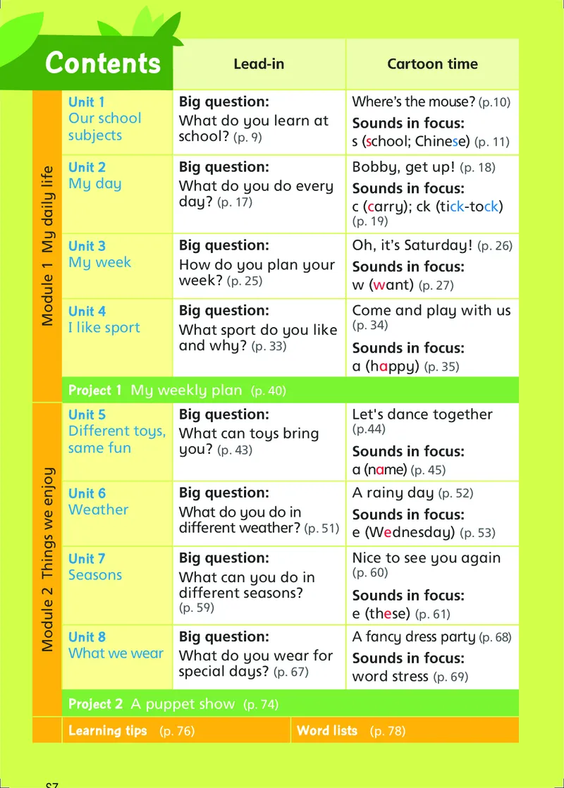 2025秋新译林版四年级上册英语电子课本_小学全网线上同款资料_2025秋新增教材合集_小学英语