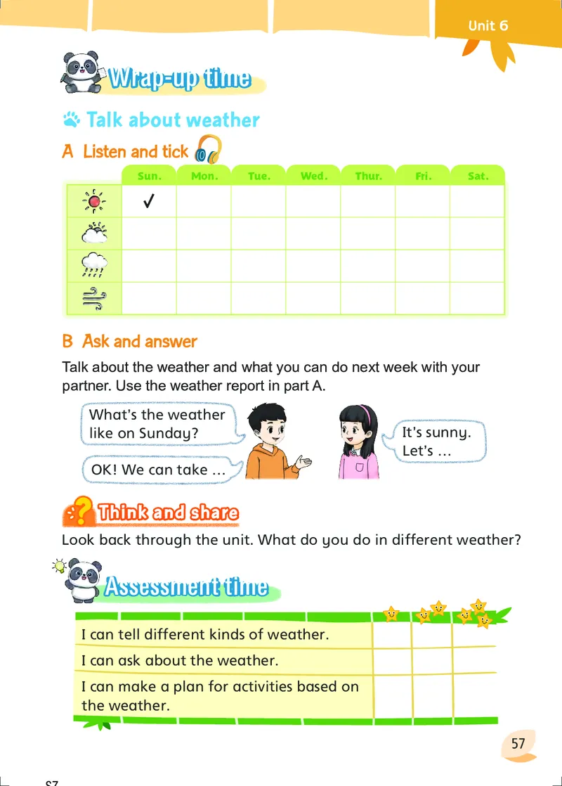 2025秋新译林版四年级上册英语电子课本_小学全网线上同款资料_2025秋新增教材合集_小学英语