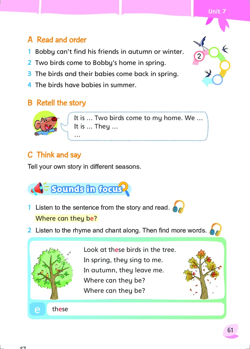 2025秋新译林版四年级上册英语电子课本_小学全网线上同款资料_2025秋新增教材合集_小学英语