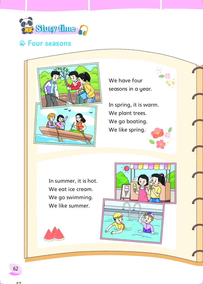 2025秋新译林版四年级上册英语电子课本_小学全网线上同款资料_2025秋新增教材合集_小学英语