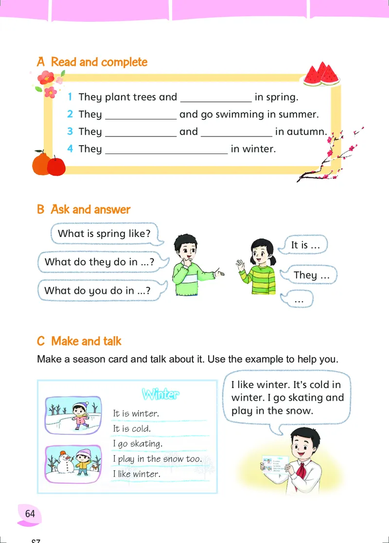 2025秋新译林版四年级上册英语电子课本_小学全网线上同款资料_2025秋新增教材合集_小学英语