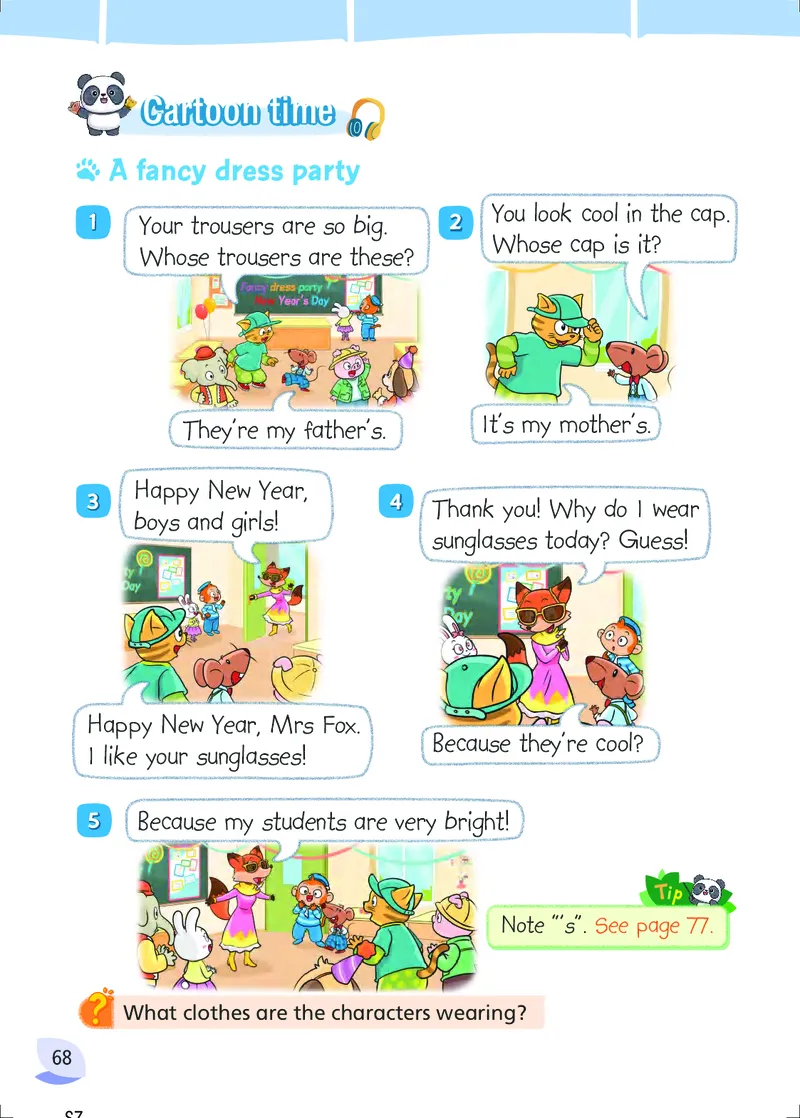 2025秋新译林版四年级上册英语电子课本_小学全网线上同款资料_2025秋新增教材合集_小学英语