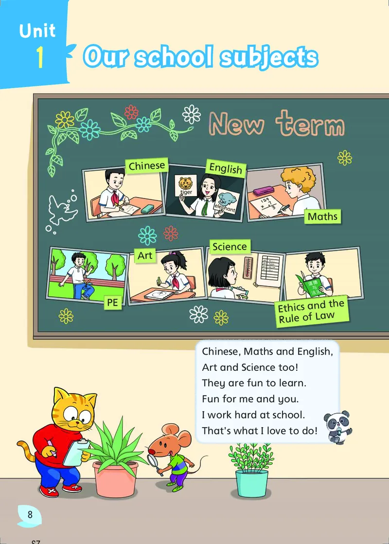 2025秋新译林版四年级上册英语电子课本_小学全网线上同款资料_2025秋新增教材合集_小学英语