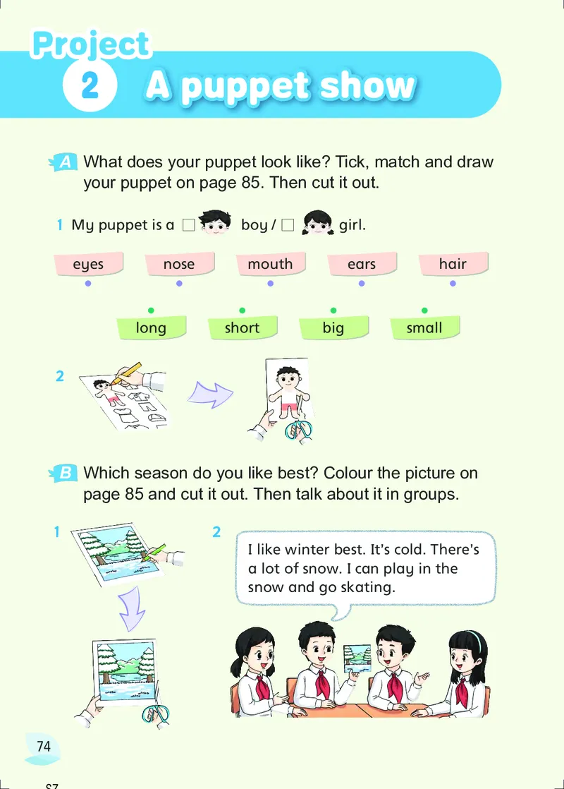 2025秋新译林版四年级上册英语电子课本_小学全网线上同款资料_2025秋新增教材合集_小学英语