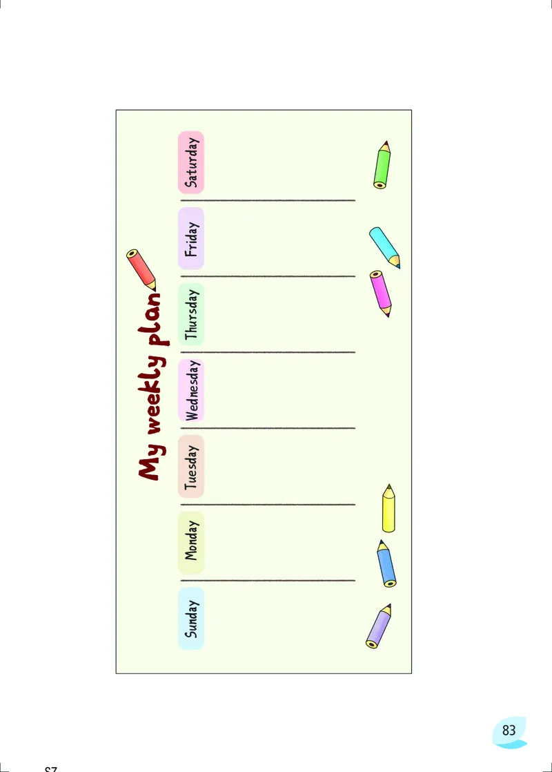 2025秋新译林版四年级上册英语电子课本_小学全网线上同款资料_2025秋新增教材合集_小学英语