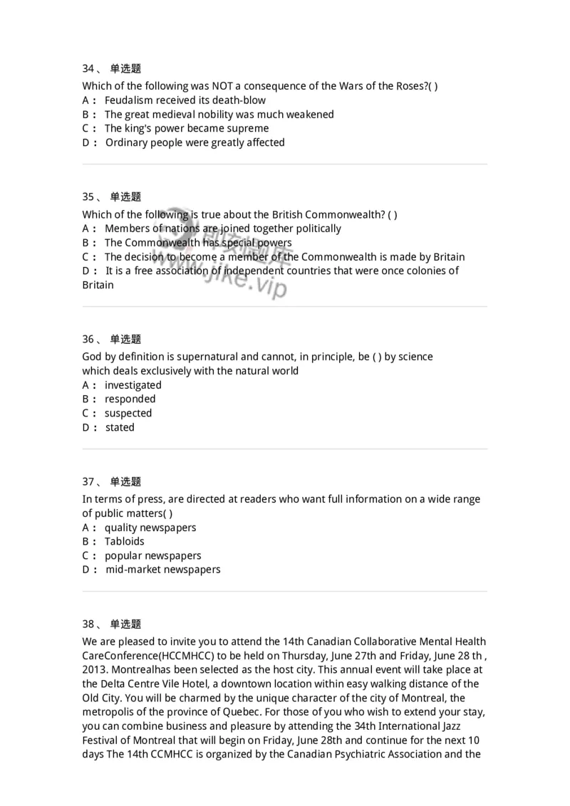 0-军队文职人员招聘考试《英语语言文学》模拟预测8-325798_军队文职(1)_01.军队文职真题-专业课_（全）版本一（历年真题+章节练习+模拟题）_英语言文学(军队文职)_预测模拟_纯题目