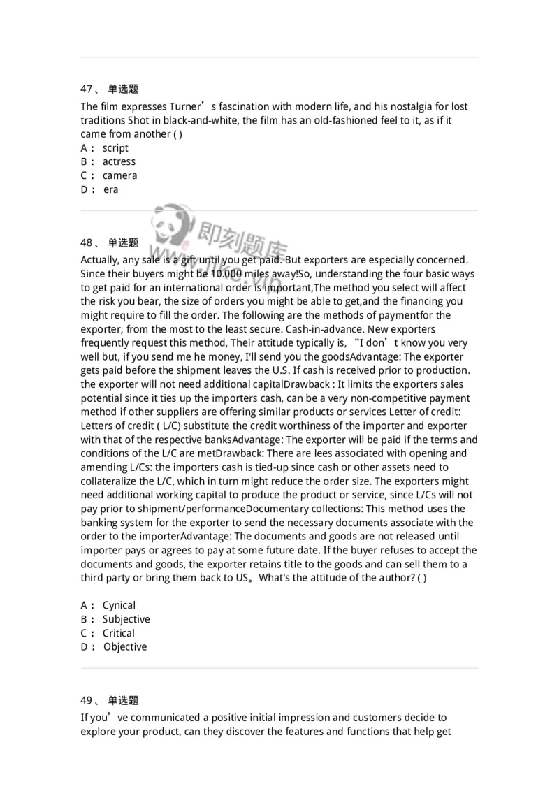 0-军队文职人员招聘考试《英语语言文学》模拟预测8-325798_军队文职(1)_01.军队文职真题-专业课_（全）版本一（历年真题+章节练习+模拟题）_英语言文学(军队文职)_预测模拟_纯题目