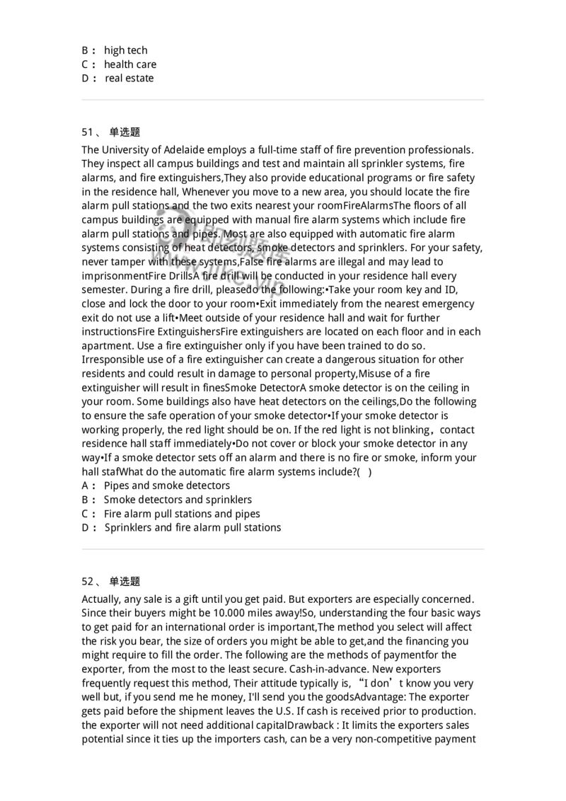 0-军队文职人员招聘考试《英语语言文学》模拟预测8-325798_军队文职(1)_01.军队文职真题-专业课_（全）版本一（历年真题+章节练习+模拟题）_英语言文学(军队文职)_预测模拟_纯题目