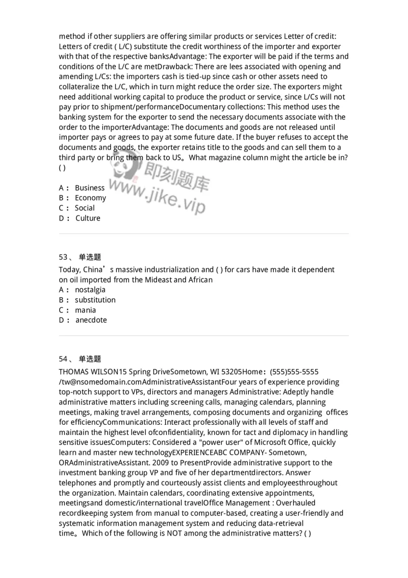 0-军队文职人员招聘考试《英语语言文学》模拟预测8-325798_军队文职(1)_01.军队文职真题-专业课_（全）版本一（历年真题+章节练习+模拟题）_英语言文学(军队文职)_预测模拟_纯题目