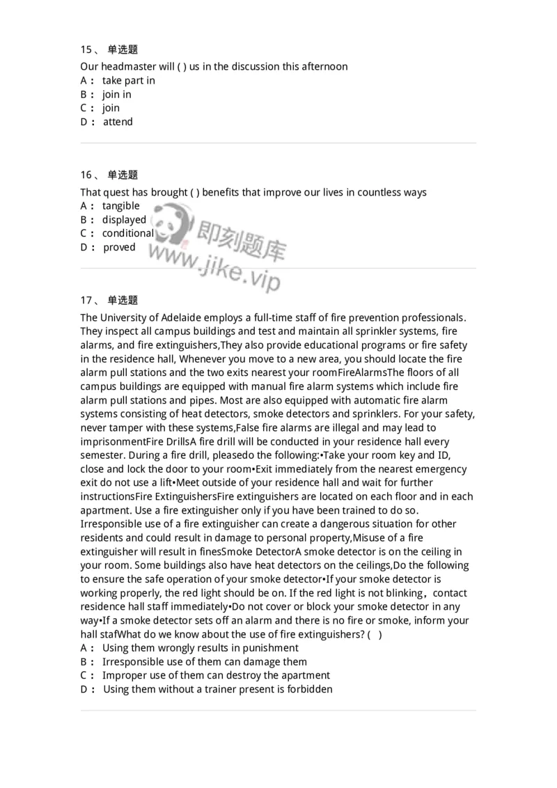 0-军队文职人员招聘考试《英语语言文学》模拟预测8-325798_军队文职(1)_01.军队文职真题-专业课_（全）版本一（历年真题+章节练习+模拟题）_英语言文学(军队文职)_预测模拟_纯题目